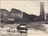 ruiny murów obronnych obok Baszty Białogłówki